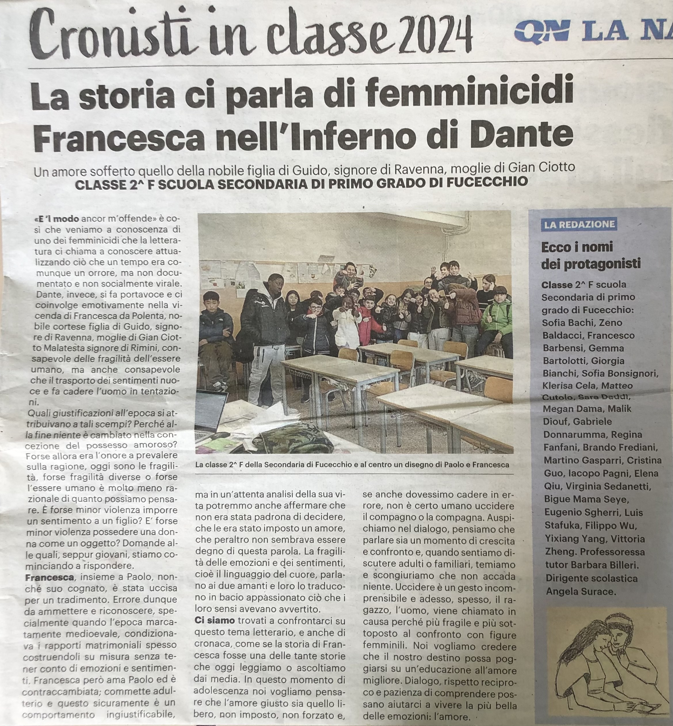 CAPOLUOGO "PASCOLI" - school photo 1 showing facilities in FUCECCHIO